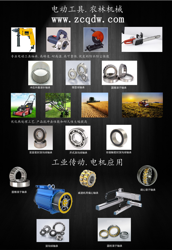 应用4.jpg